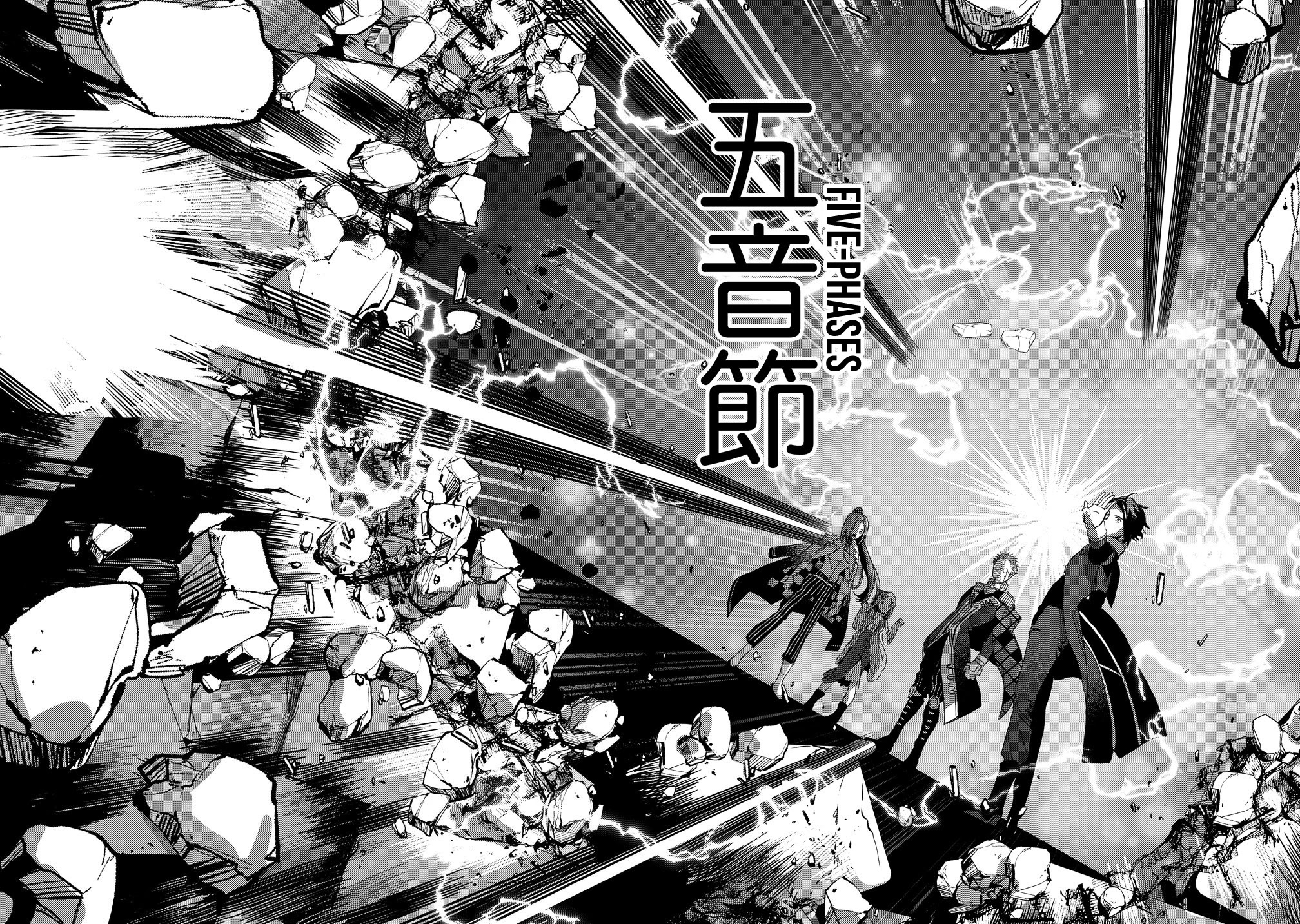 Kyuutei Mahou-shi Kubi ni Nattande,Inaka ni Kaette Mahou-ka no Sensei ni Narimasu chapter 1 page 29