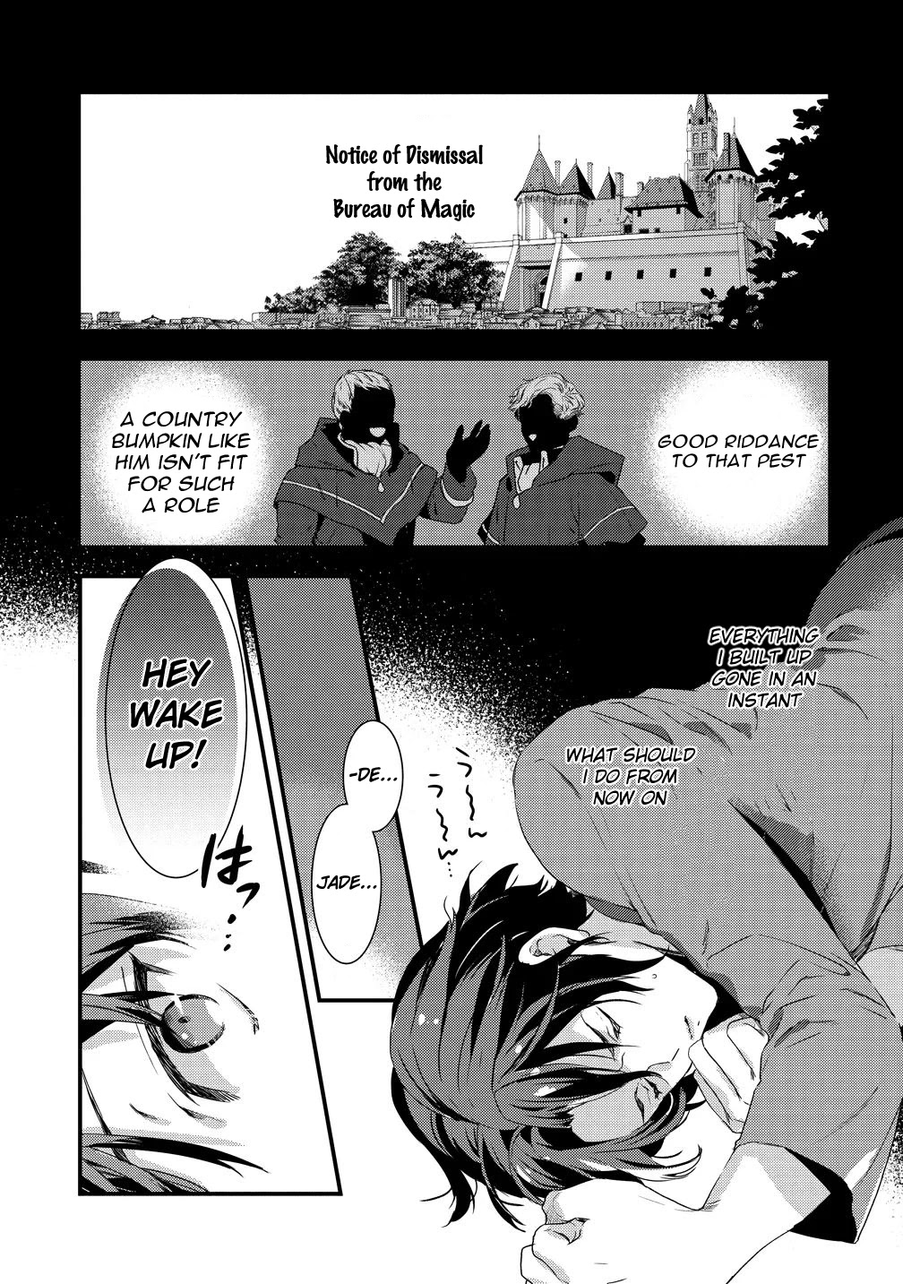 Kyuutei Mahou-shi Kubi ni Nattande,Inaka ni Kaette Mahou-ka no Sensei ni Narimasu chapter 1 page 3