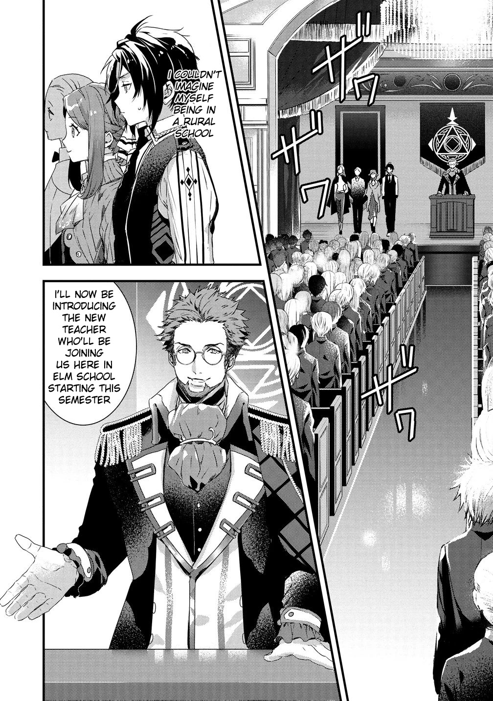 Kyuutei Mahou-shi Kubi ni Nattande,Inaka ni Kaette Mahou-ka no Sensei ni Narimasu chapter 1 page 7