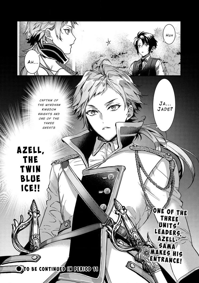 Kyuutei Mahou-shi Kubi ni Nattande,Inaka ni Kaette Mahou-ka no Sensei ni Narimasu chapter 10 page 18