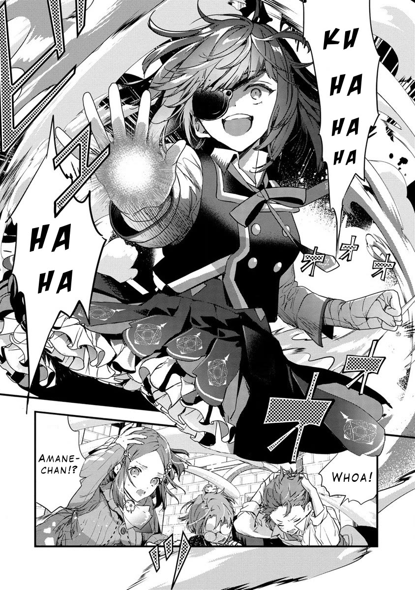 Kyuutei Mahou-shi Kubi ni Nattande,Inaka ni Kaette Mahou-ka no Sensei ni Narimasu chapter 10 page 2