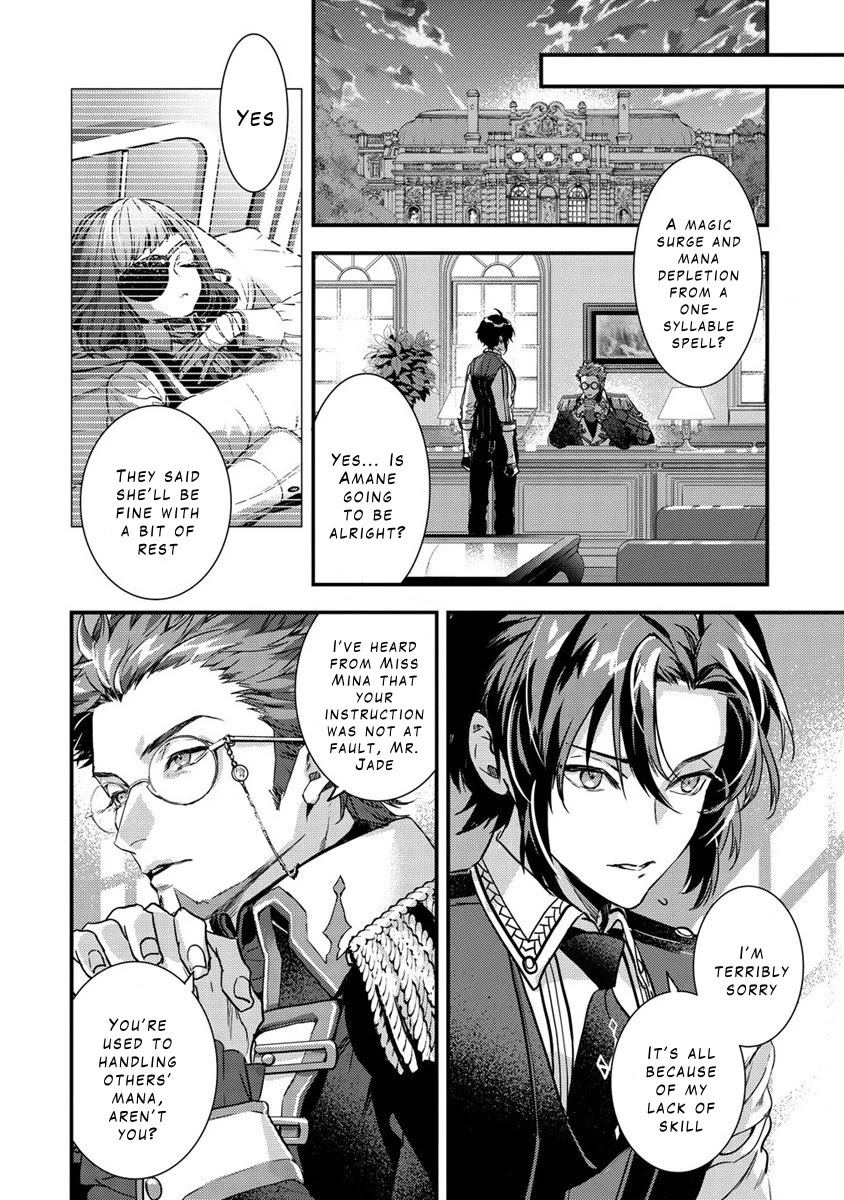 Kyuutei Mahou-shi Kubi ni Nattande,Inaka ni Kaette Mahou-ka no Sensei ni Narimasu chapter 10 page 4