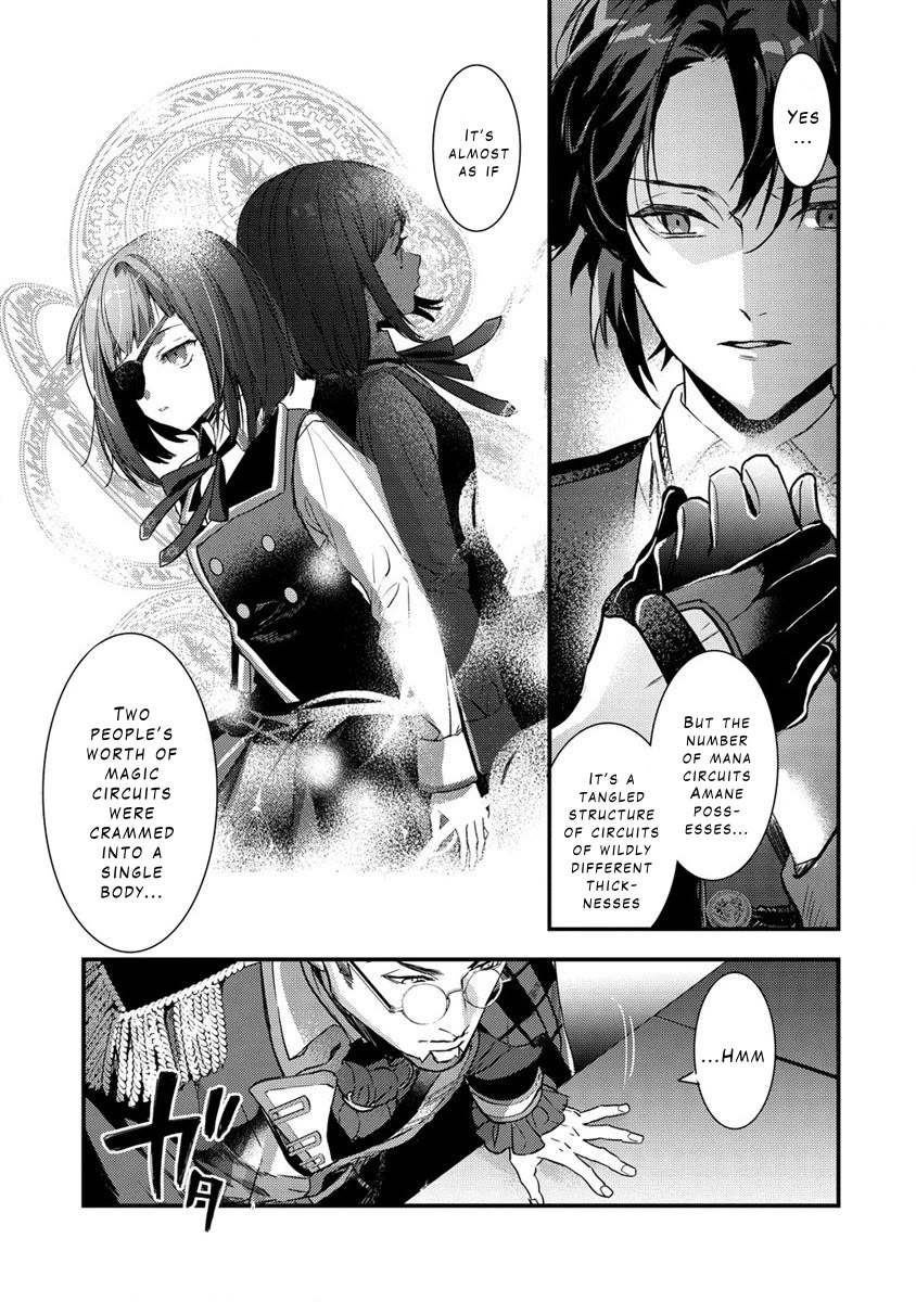 Kyuutei Mahou-shi Kubi ni Nattande,Inaka ni Kaette Mahou-ka no Sensei ni Narimasu chapter 10 page 5