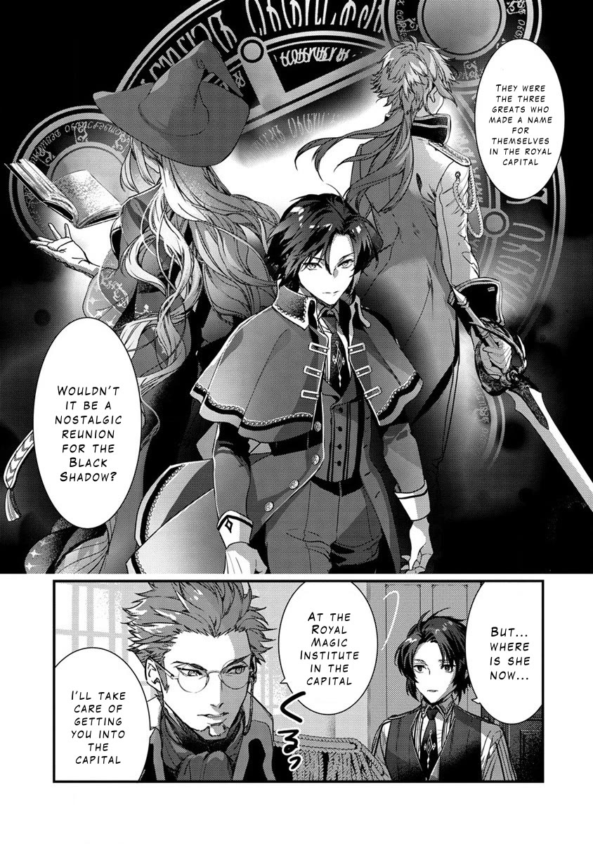 Kyuutei Mahou-shi Kubi ni Nattande,Inaka ni Kaette Mahou-ka no Sensei ni Narimasu chapter 10 page 7