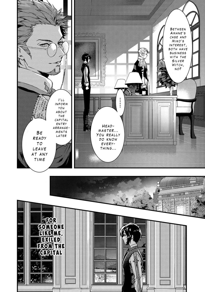 Kyuutei Mahou-shi Kubi ni Nattande,Inaka ni Kaette Mahou-ka no Sensei ni Narimasu chapter 10 page 8