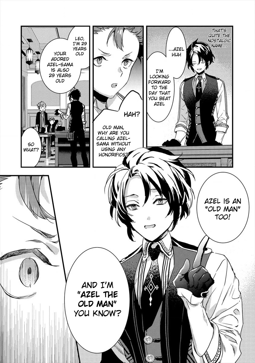 Kyuutei Mahou-shi Kubi ni Nattande,Inaka ni Kaette Mahou-ka no Sensei ni Narimasu chapter 2 page 13