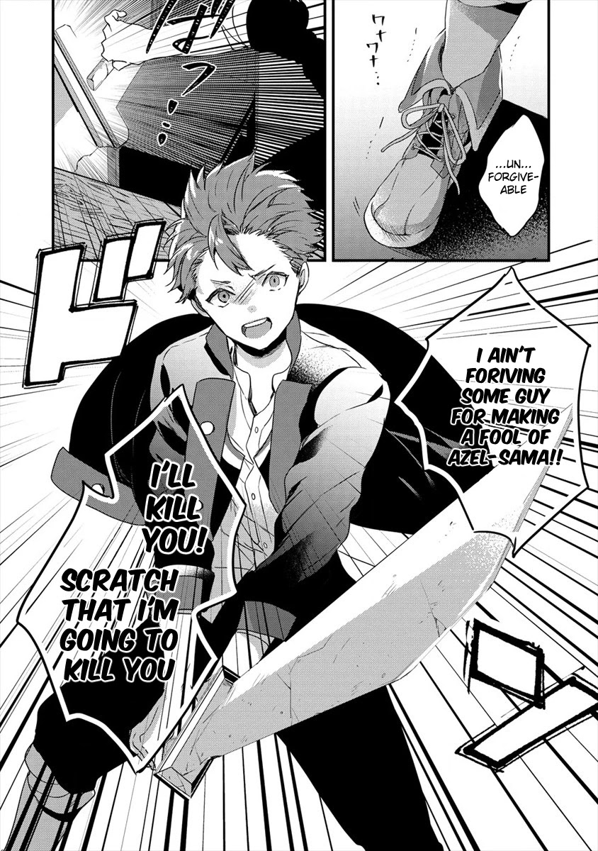 Kyuutei Mahou-shi Kubi ni Nattande,Inaka ni Kaette Mahou-ka no Sensei ni Narimasu chapter 2 page 14