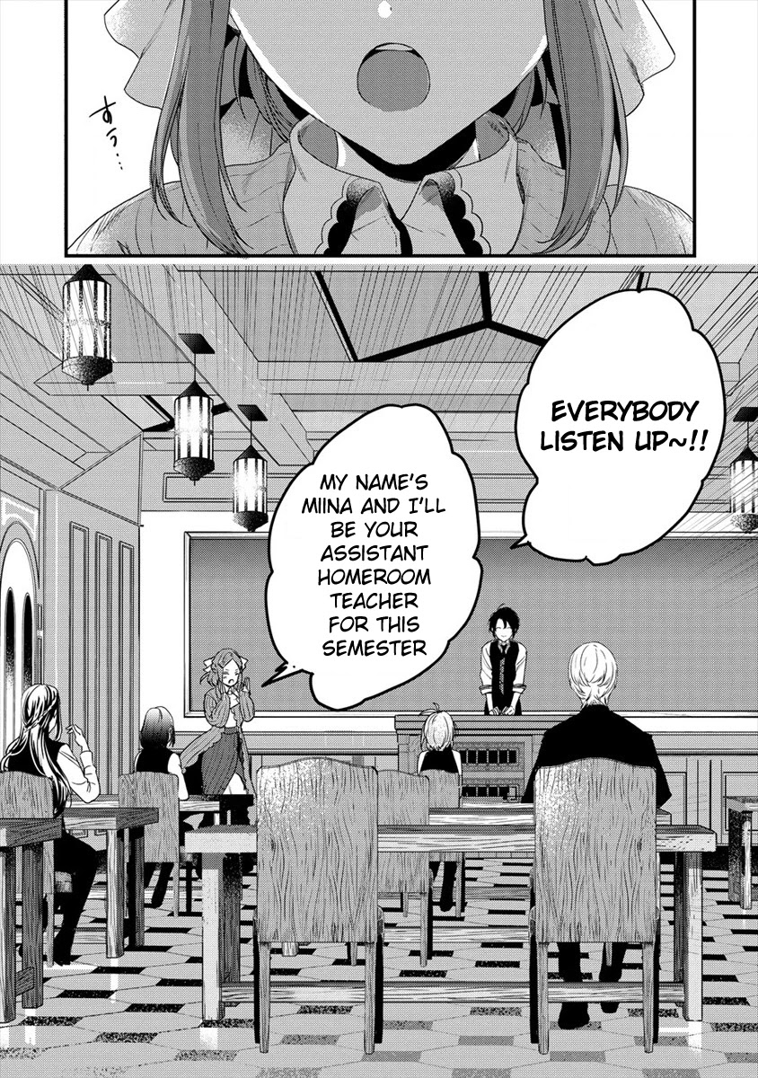 Kyuutei Mahou-shi Kubi ni Nattande,Inaka ni Kaette Mahou-ka no Sensei ni Narimasu chapter 2 page 2