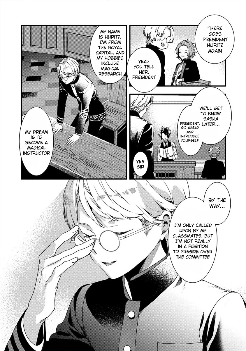 Kyuutei Mahou-shi Kubi ni Nattande,Inaka ni Kaette Mahou-ka no Sensei ni Narimasu chapter 2 page 8