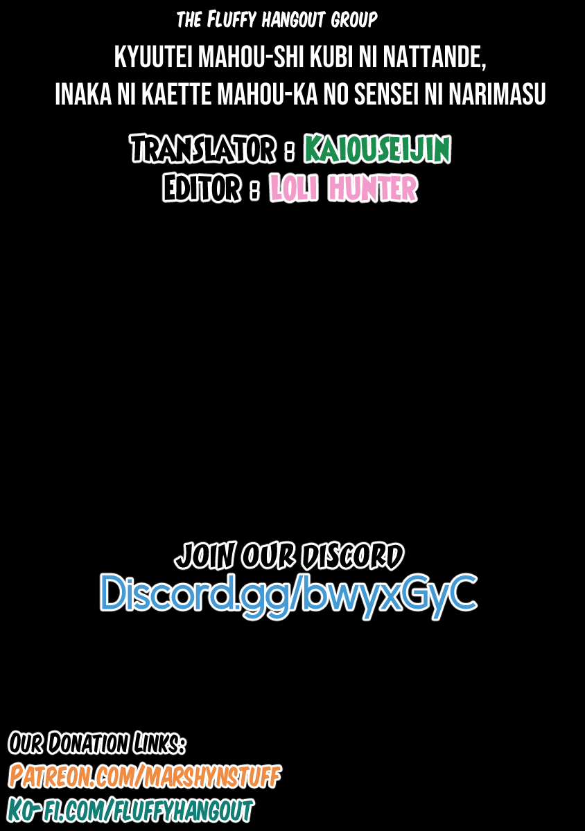 Kyuutei Mahou-shi Kubi ni Nattande,Inaka ni Kaette Mahou-ka no Sensei ni Narimasu chapter 3 page 19