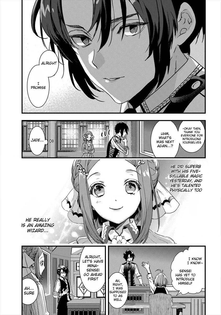 Kyuutei Mahou-shi Kubi ni Nattande,Inaka ni Kaette Mahou-ka no Sensei ni Narimasu chapter 3 page 3