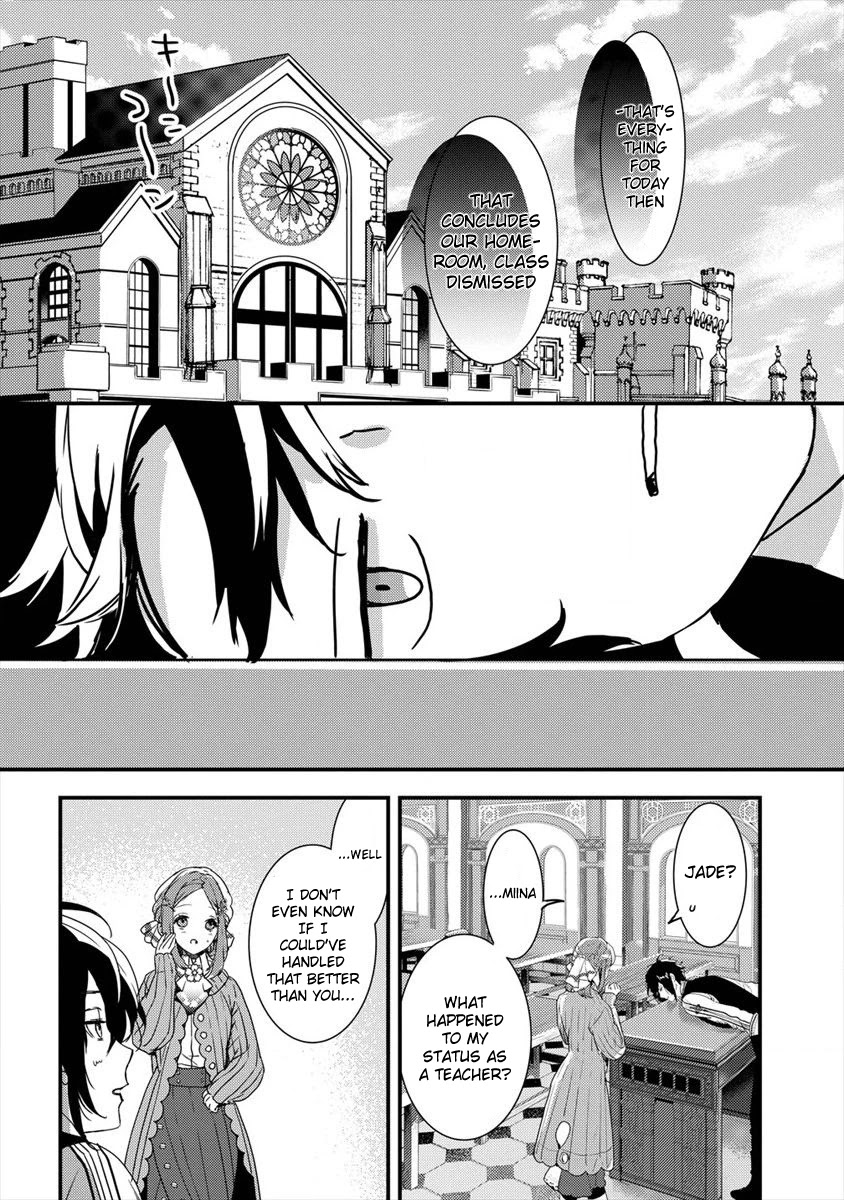 Kyuutei Mahou-shi Kubi ni Nattande,Inaka ni Kaette Mahou-ka no Sensei ni Narimasu chapter 3 page 8