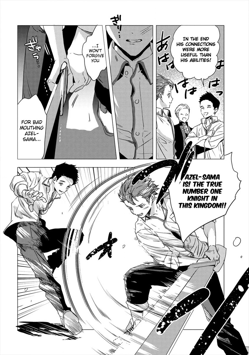 Kyuutei Mahou-shi Kubi ni Nattande,Inaka ni Kaette Mahou-ka no Sensei ni Narimasu chapter 4 page 12