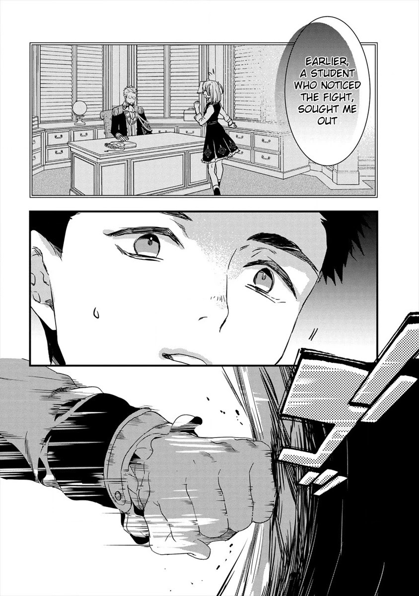 Kyuutei Mahou-shi Kubi ni Nattande,Inaka ni Kaette Mahou-ka no Sensei ni Narimasu chapter 4 page 16