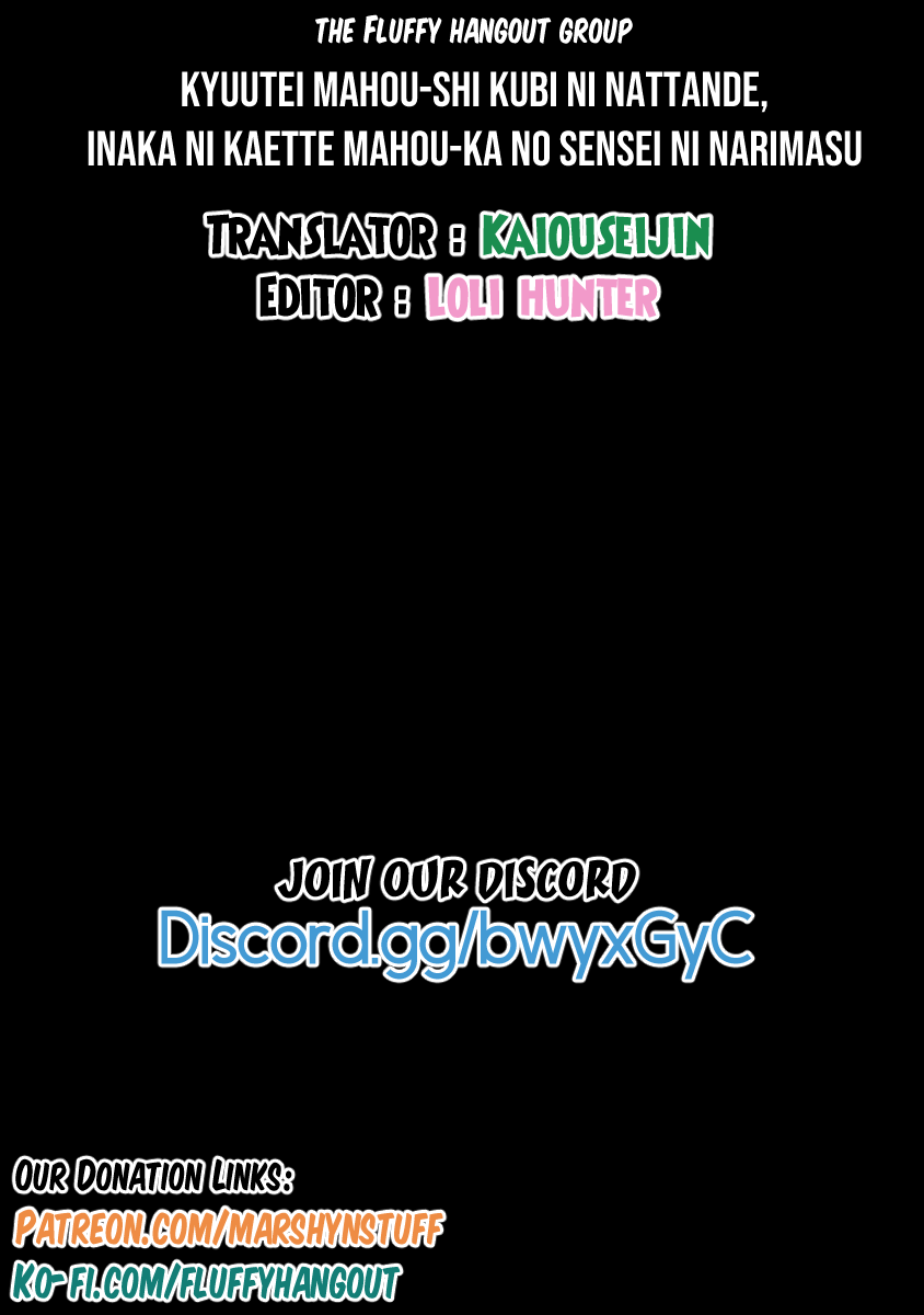 Kyuutei Mahou-shi Kubi ni Nattande,Inaka ni Kaette Mahou-ka no Sensei ni Narimasu chapter 4 page 19