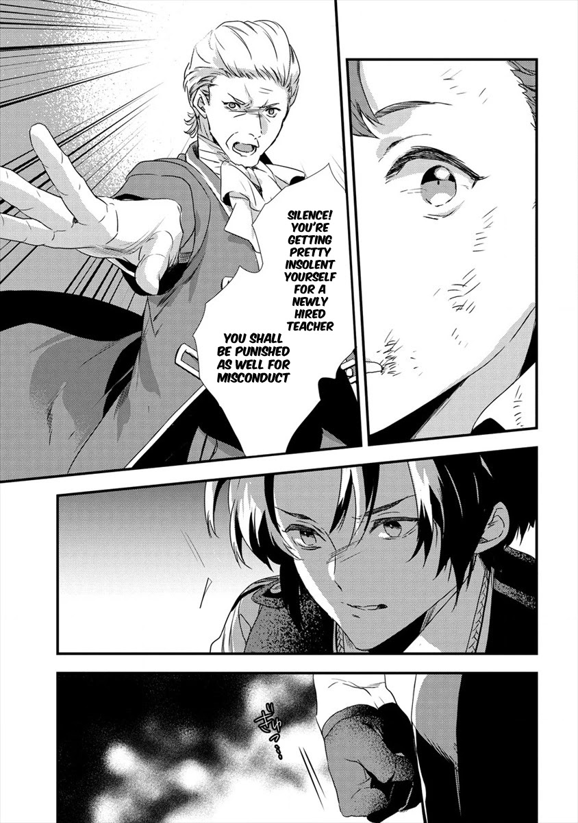 Kyuutei Mahou-shi Kubi ni Nattande,Inaka ni Kaette Mahou-ka no Sensei ni Narimasu chapter 4 page 7