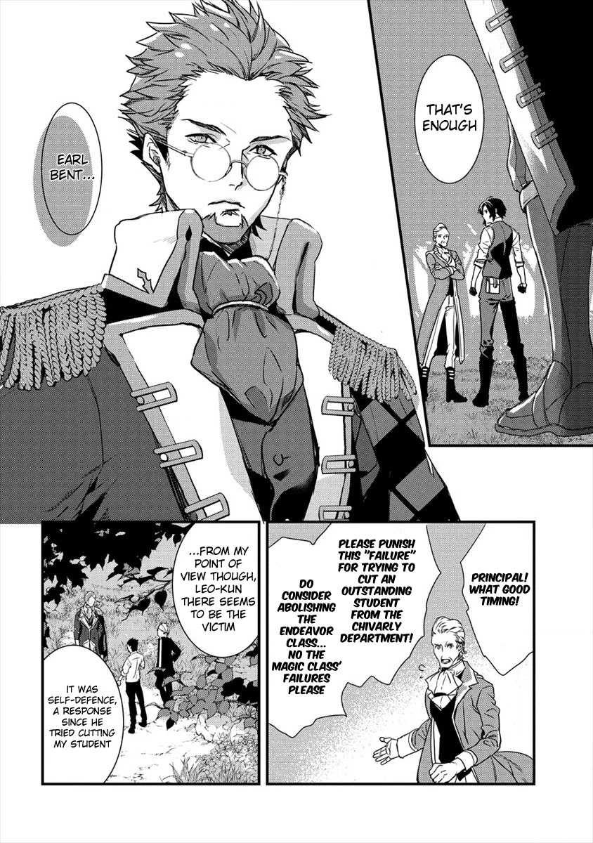 Kyuutei Mahou-shi Kubi ni Nattande,Inaka ni Kaette Mahou-ka no Sensei ni Narimasu chapter 4 page 8