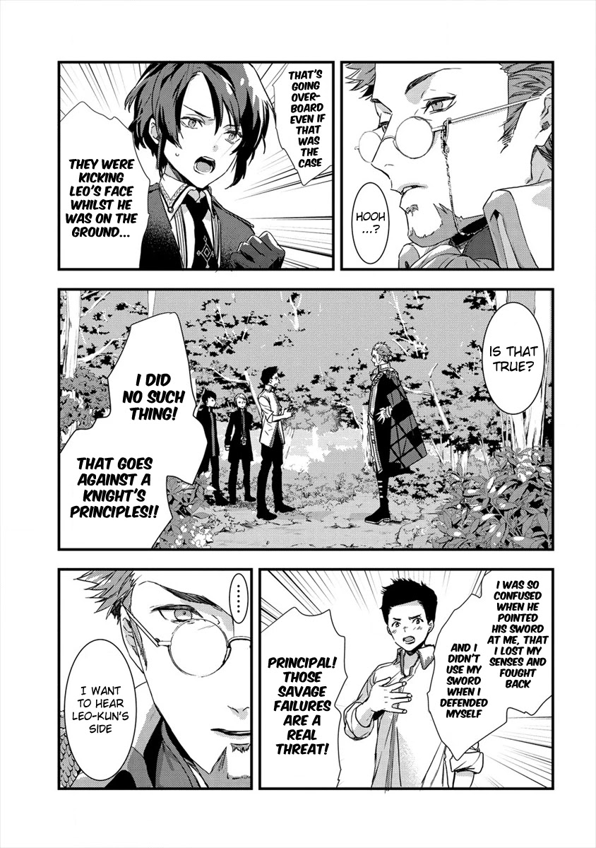 Kyuutei Mahou-shi Kubi ni Nattande,Inaka ni Kaette Mahou-ka no Sensei ni Narimasu chapter 4 page 9