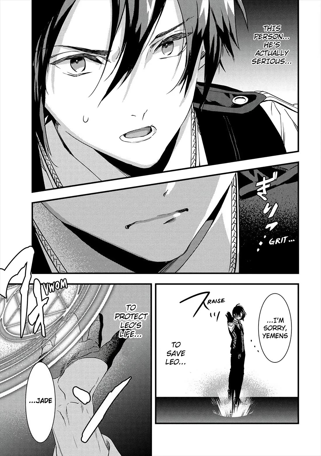 Kyuutei Mahou-shi Kubi ni Nattande,Inaka ni Kaette Mahou-ka no Sensei ni Narimasu chapter 5 page 15