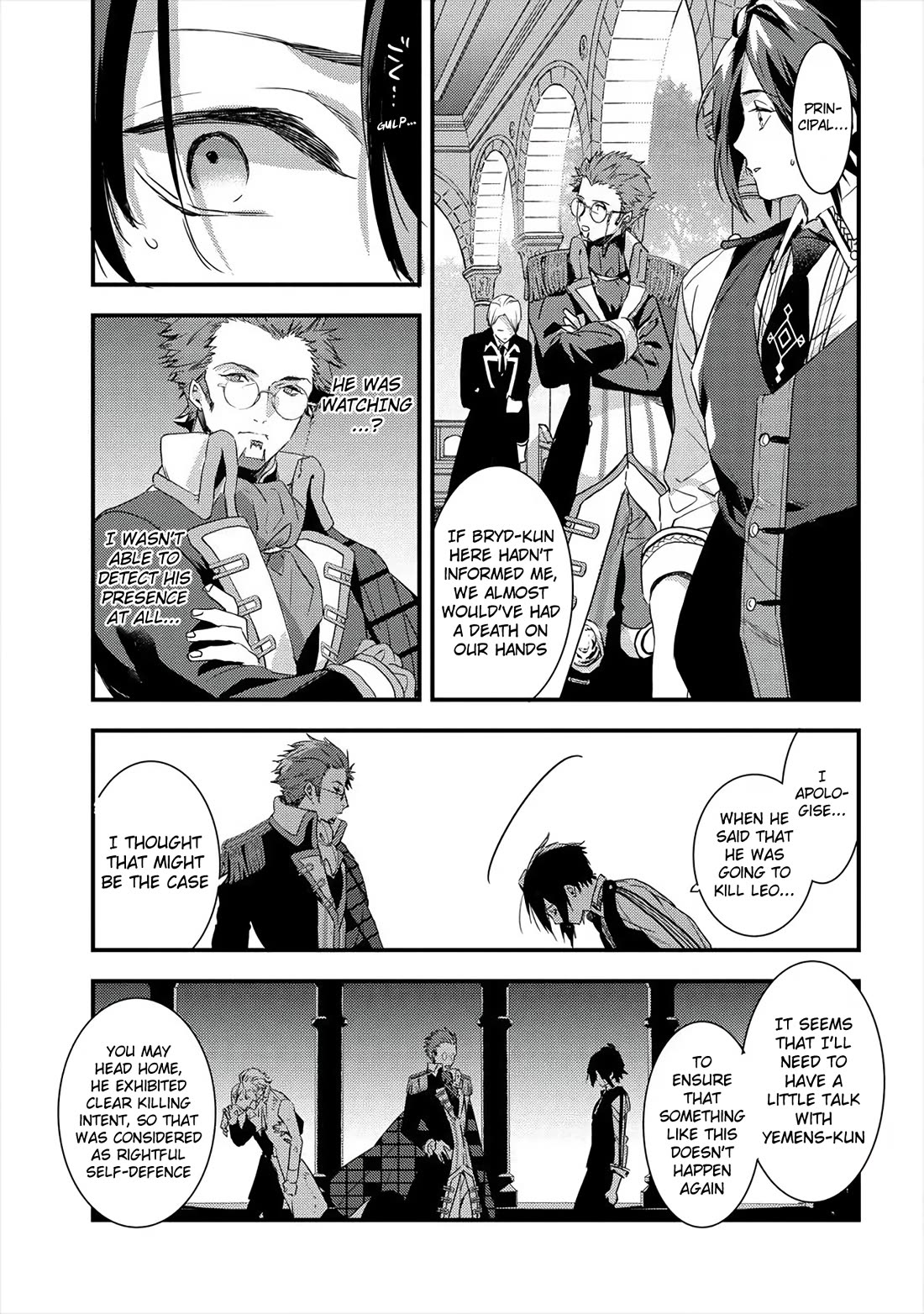 Kyuutei Mahou-shi Kubi ni Nattande,Inaka ni Kaette Mahou-ka no Sensei ni Narimasu chapter 5 page 19