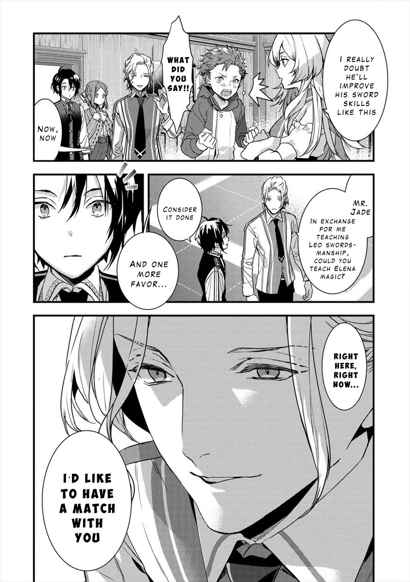 Kyuutei Mahou-shi Kubi ni Nattande,Inaka ni Kaette Mahou-ka no Sensei ni Narimasu chapter 7 page 13