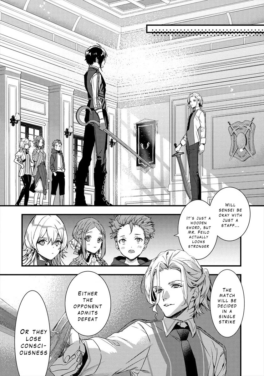 Kyuutei Mahou-shi Kubi ni Nattande,Inaka ni Kaette Mahou-ka no Sensei ni Narimasu chapter 7 page 15