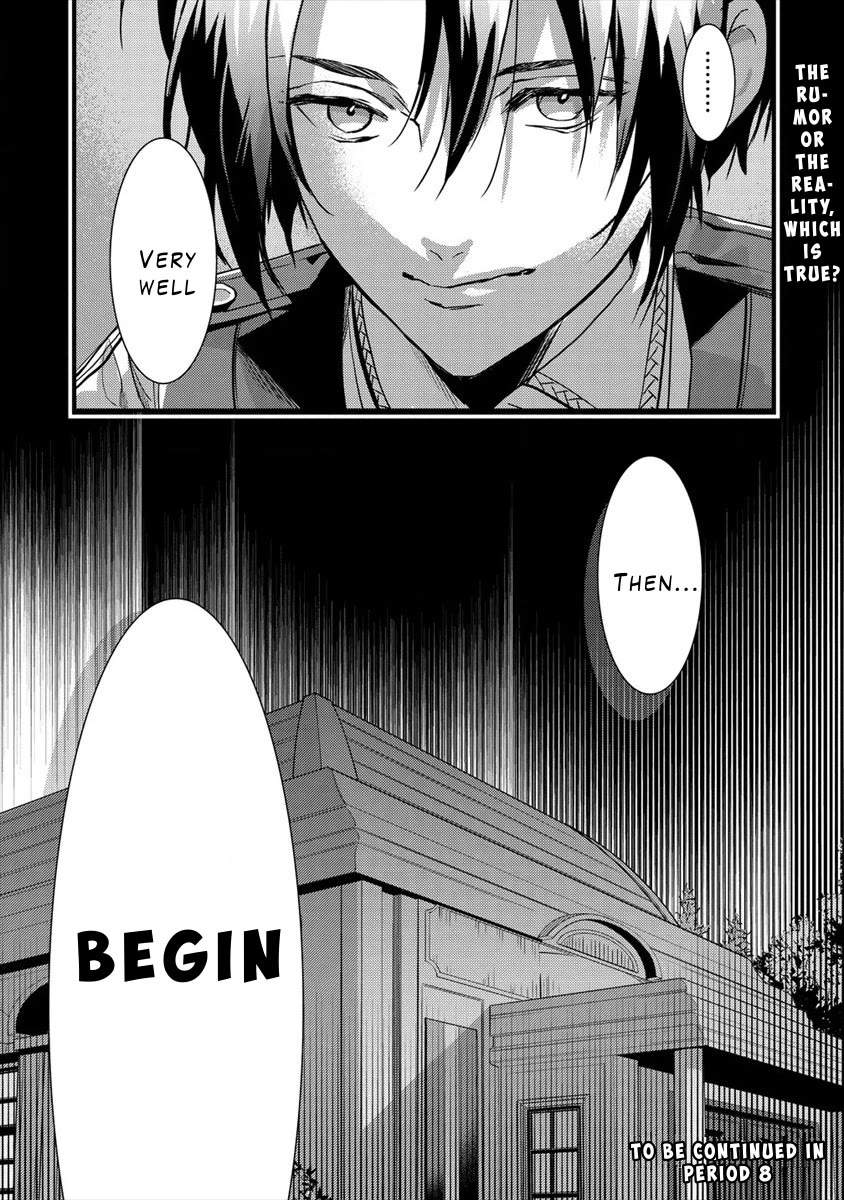 Kyuutei Mahou-shi Kubi ni Nattande,Inaka ni Kaette Mahou-ka no Sensei ni Narimasu chapter 7 page 16