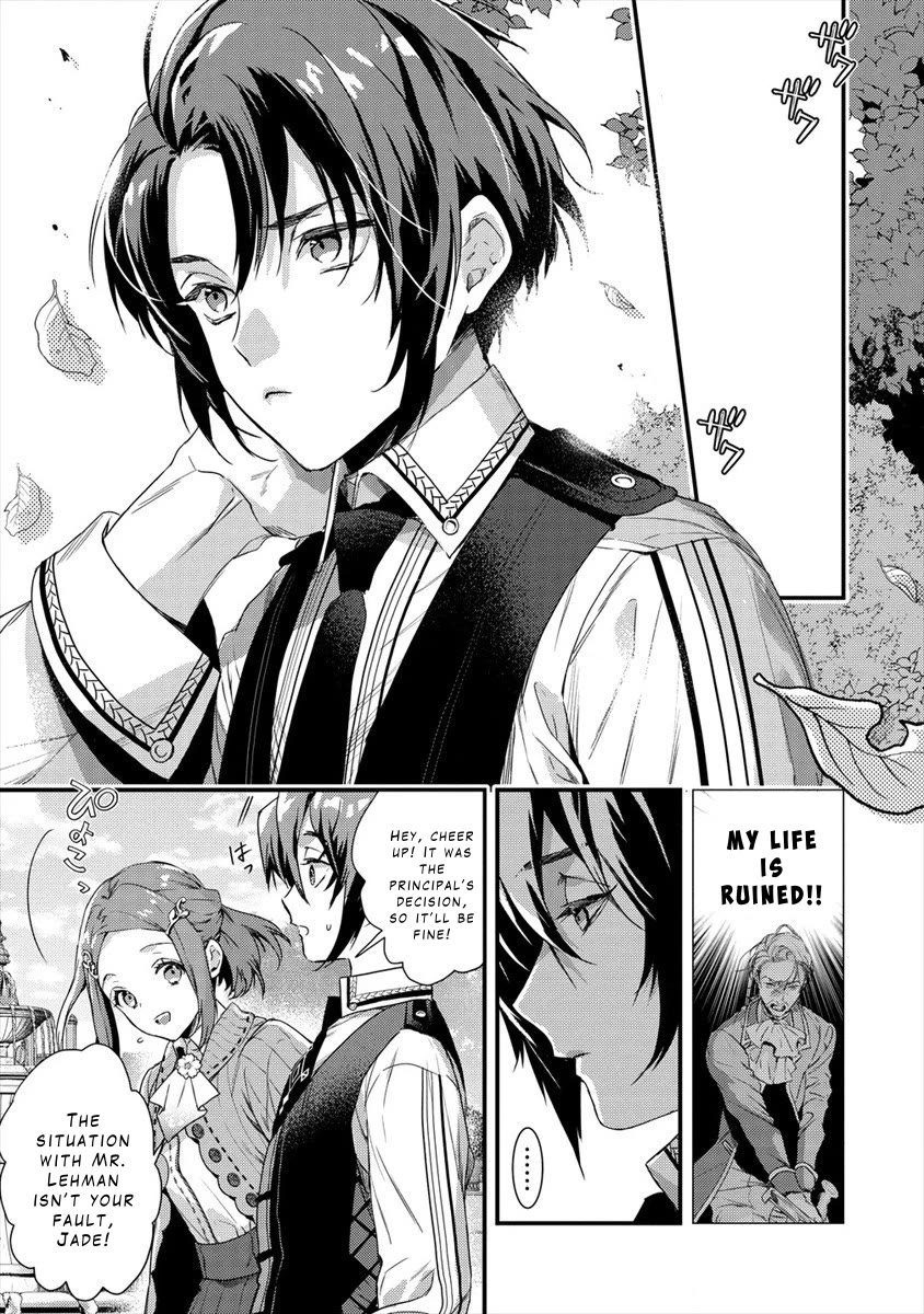 Kyuutei Mahou-shi Kubi ni Nattande,Inaka ni Kaette Mahou-ka no Sensei ni Narimasu chapter 7 page 3