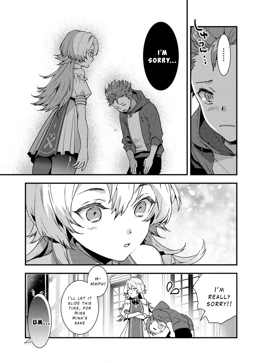 Kyuutei Mahou-shi Kubi ni Nattande,Inaka ni Kaette Mahou-ka no Sensei ni Narimasu chapter 8 page 11