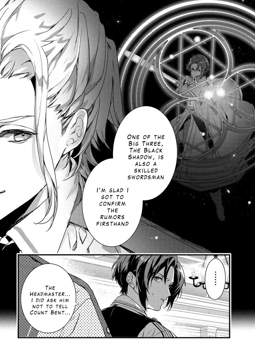 Kyuutei Mahou-shi Kubi ni Nattande,Inaka ni Kaette Mahou-ka no Sensei ni Narimasu chapter 8 page 14