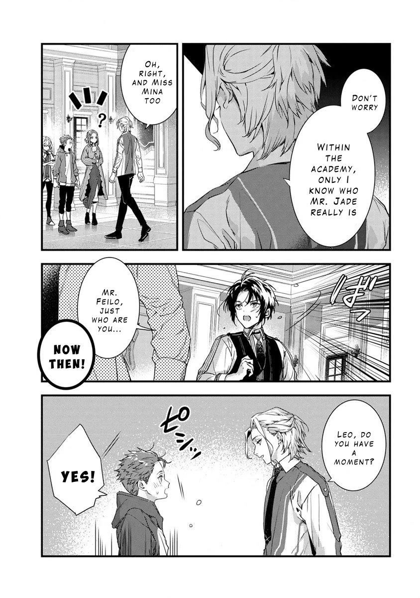 Kyuutei Mahou-shi Kubi ni Nattande,Inaka ni Kaette Mahou-ka no Sensei ni Narimasu chapter 8 page 15