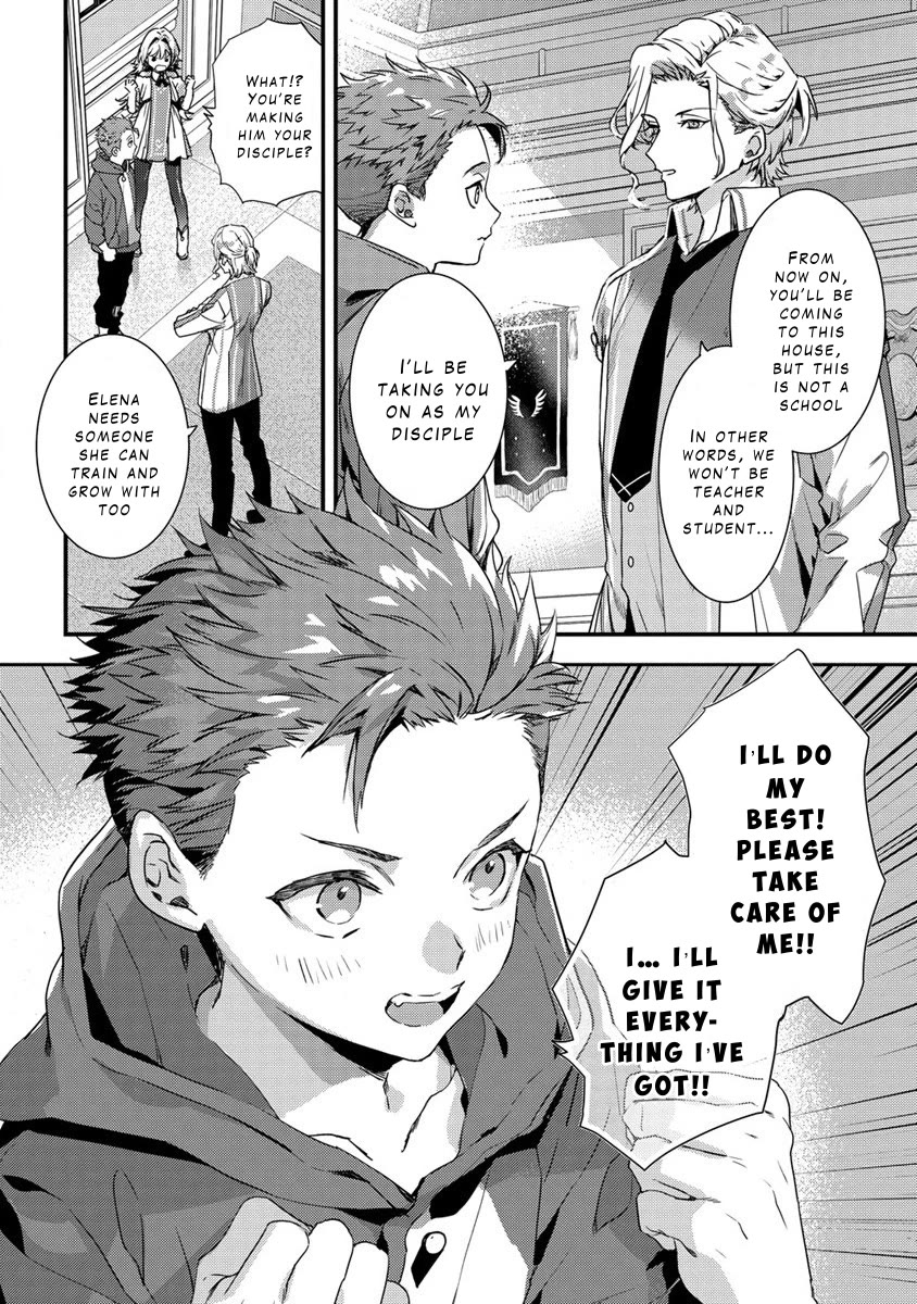 Kyuutei Mahou-shi Kubi ni Nattande,Inaka ni Kaette Mahou-ka no Sensei ni Narimasu chapter 8 page 16