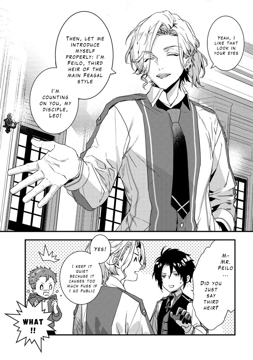 Kyuutei Mahou-shi Kubi ni Nattande,Inaka ni Kaette Mahou-ka no Sensei ni Narimasu chapter 8 page 17