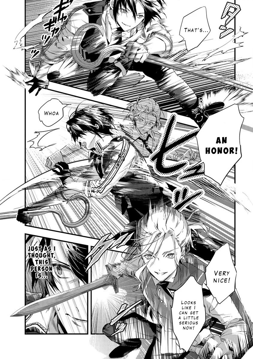 Kyuutei Mahou-shi Kubi ni Nattande,Inaka ni Kaette Mahou-ka no Sensei ni Narimasu chapter 8 page 3