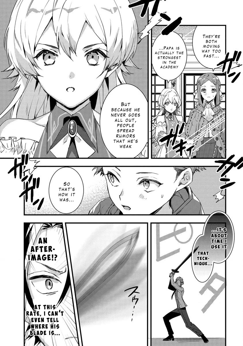 Kyuutei Mahou-shi Kubi ni Nattande,Inaka ni Kaette Mahou-ka no Sensei ni Narimasu chapter 8 page 5