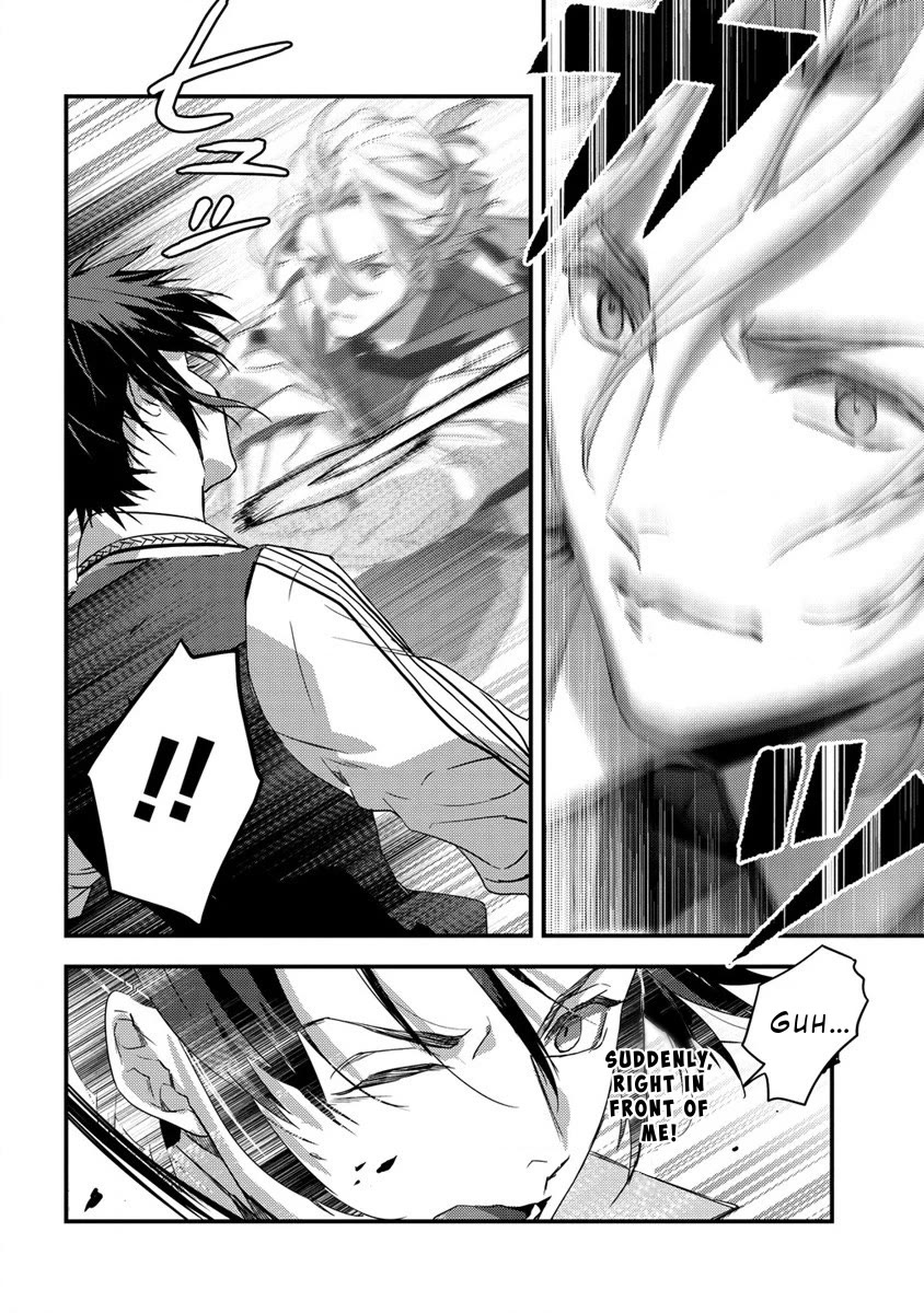 Kyuutei Mahou-shi Kubi ni Nattande,Inaka ni Kaette Mahou-ka no Sensei ni Narimasu chapter 8 page 6