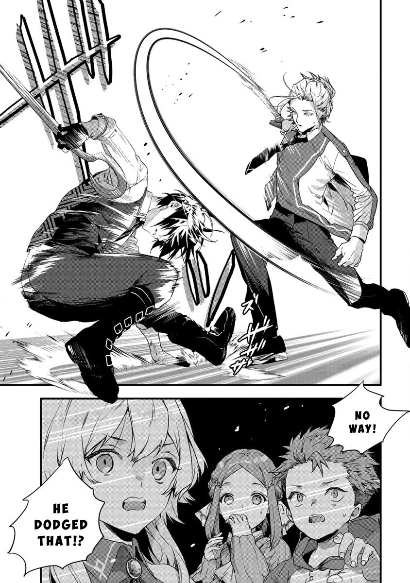 Kyuutei Mahou-shi Kubi ni Nattande,Inaka ni Kaette Mahou-ka no Sensei ni Narimasu chapter 8 page 7