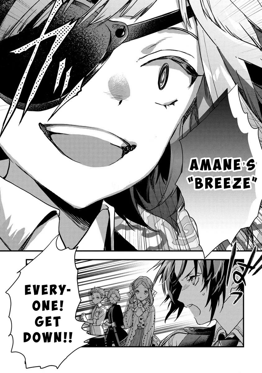 Kyuutei Mahou-shi Kubi ni Nattande,Inaka ni Kaette Mahou-ka no Sensei ni Narimasu chapter 9 page 15