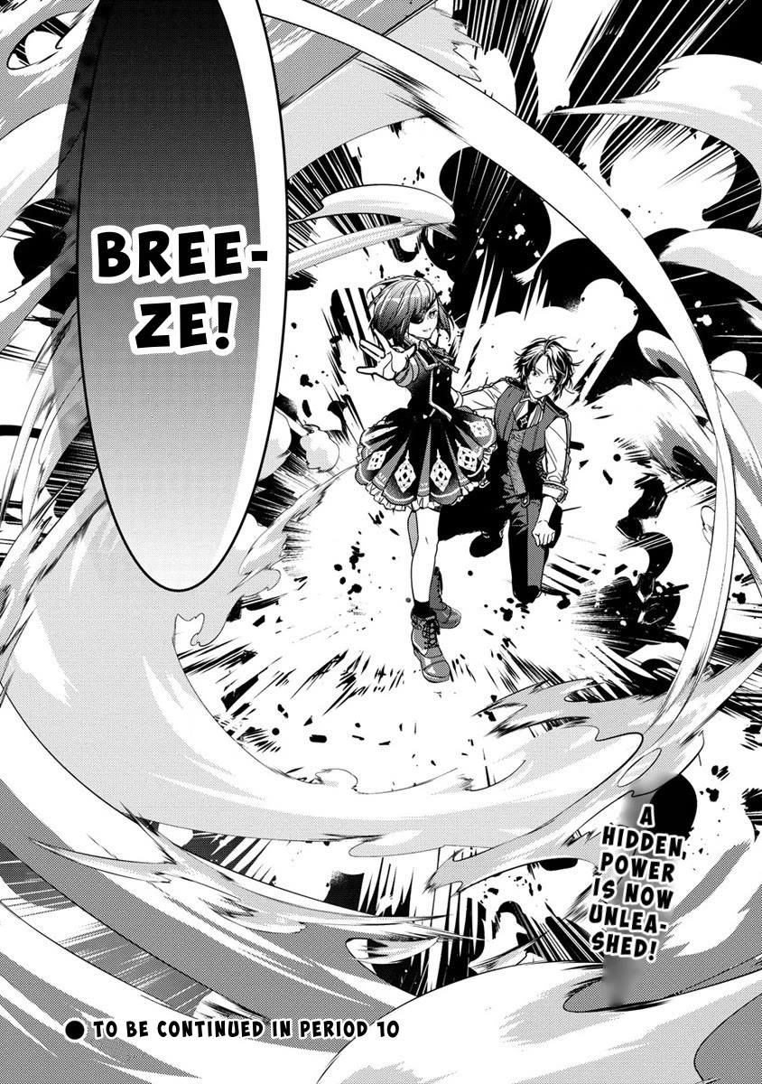 Kyuutei Mahou-shi Kubi ni Nattande,Inaka ni Kaette Mahou-ka no Sensei ni Narimasu chapter 9 page 16