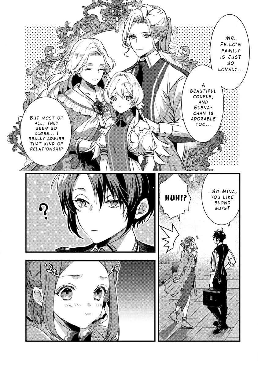 Kyuutei Mahou-shi Kubi ni Nattande,Inaka ni Kaette Mahou-ka no Sensei ni Narimasu chapter 9 page 7