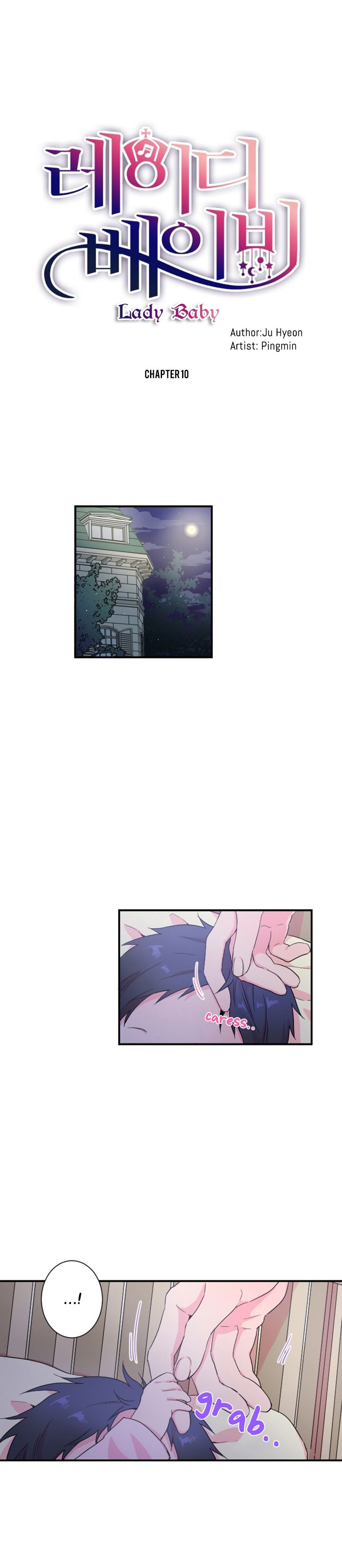 Lady Baby chapter 10 page 1