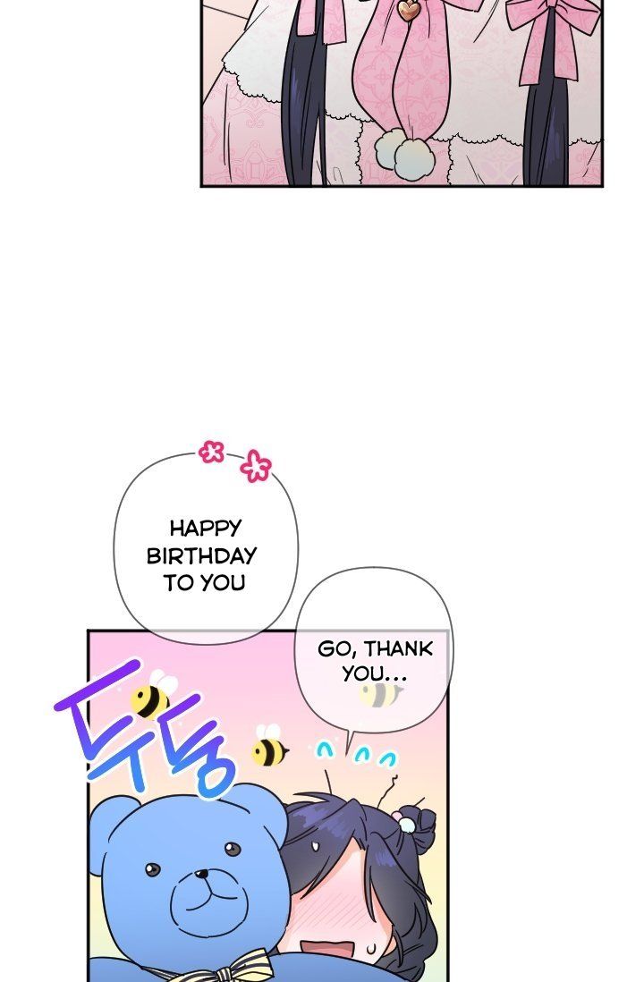 Lady Baby chapter 100 page 13