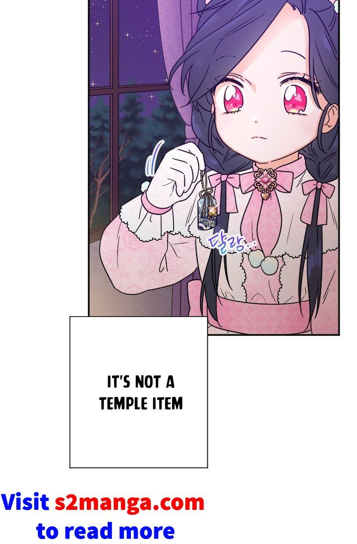 Lady Baby chapter 100 page 30