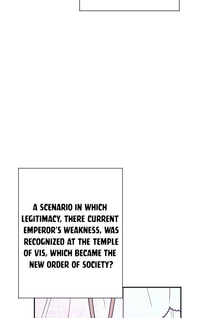 Lady Baby chapter 100 page 43