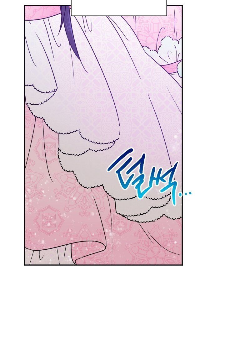 Lady Baby chapter 100 page 59