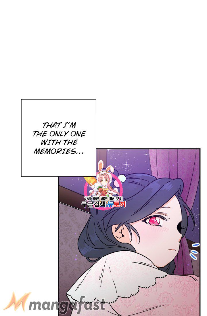 Lady Baby chapter 101 page 1