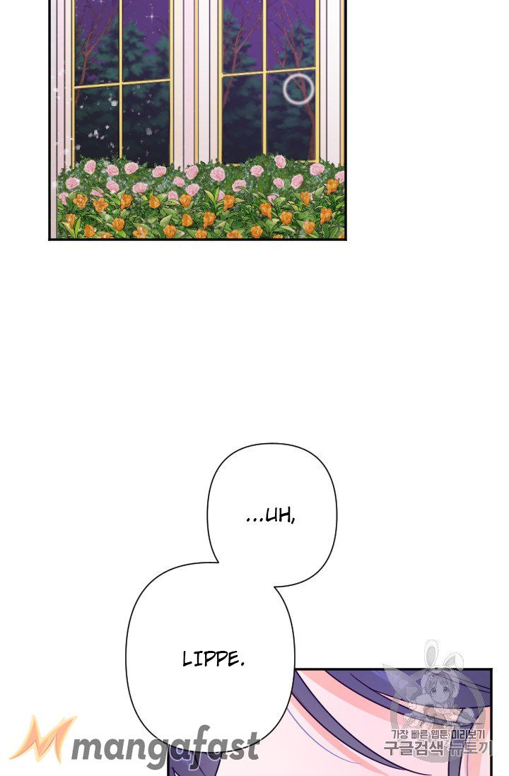 Lady Baby chapter 101 page 18