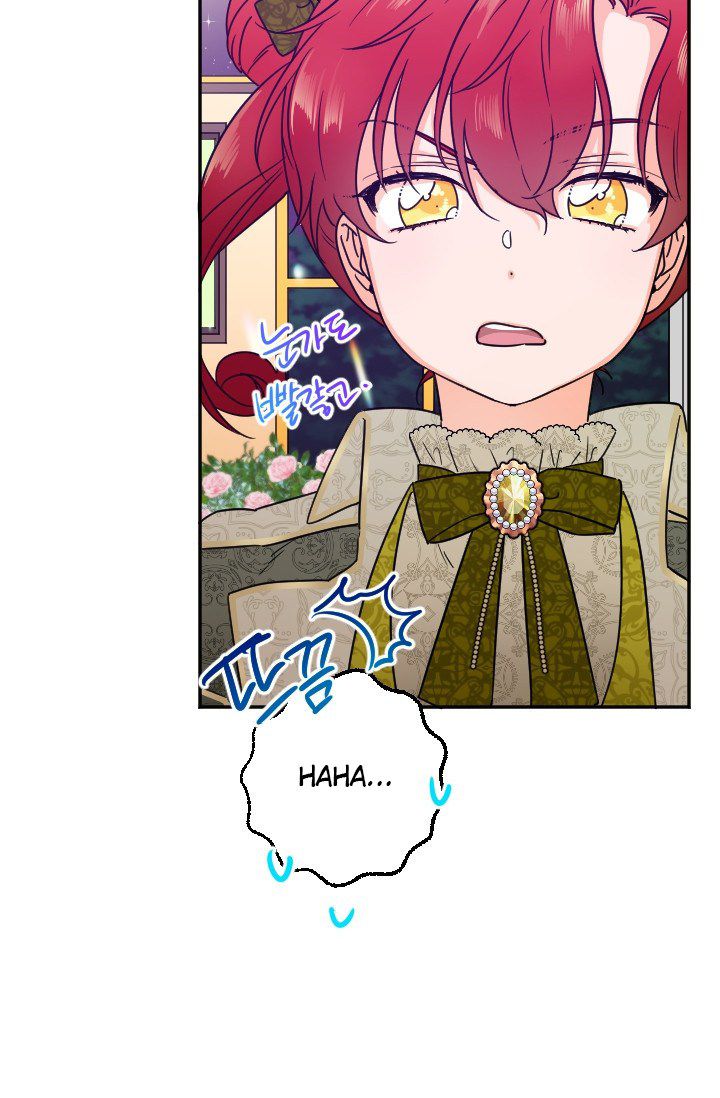 Lady Baby chapter 101 page 23