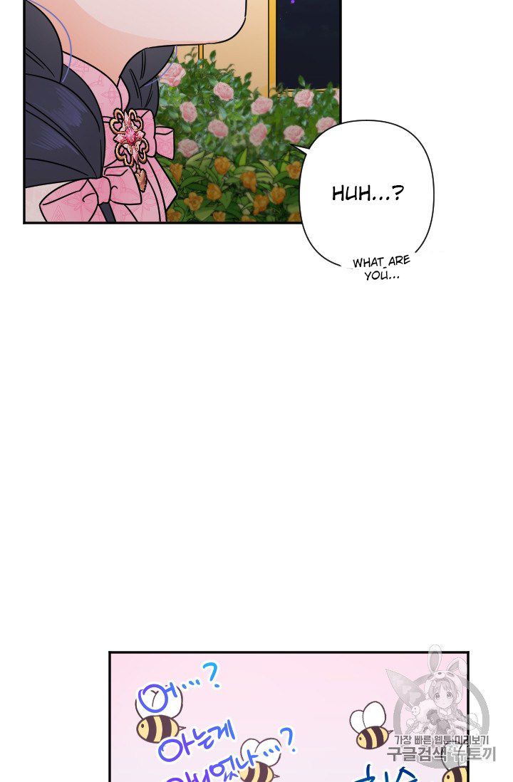 Lady Baby chapter 101 page 25