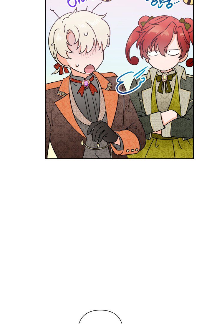 Lady Baby chapter 101 page 26